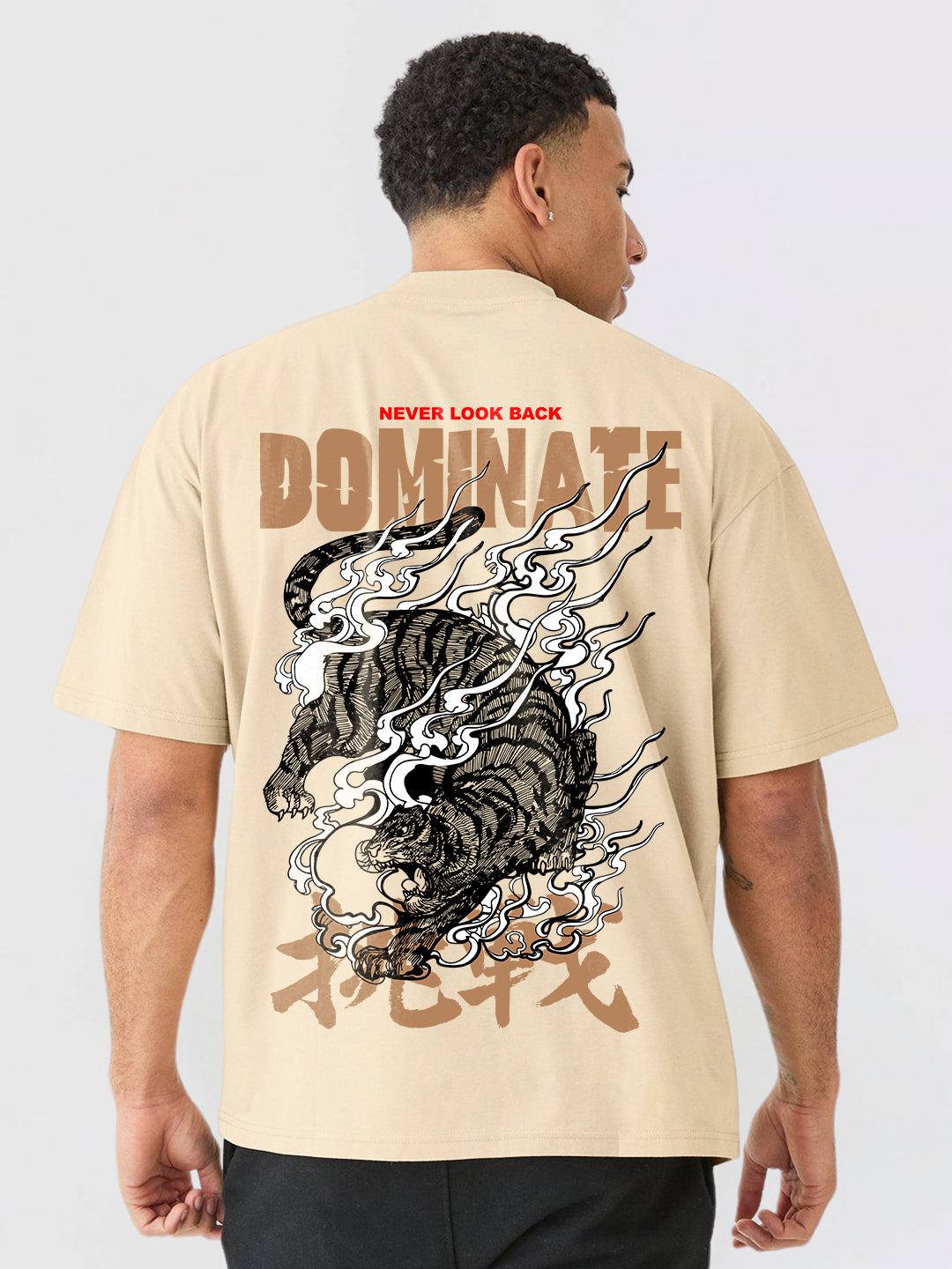 Dominate Men Graphic Printed Oversized T-Shirt