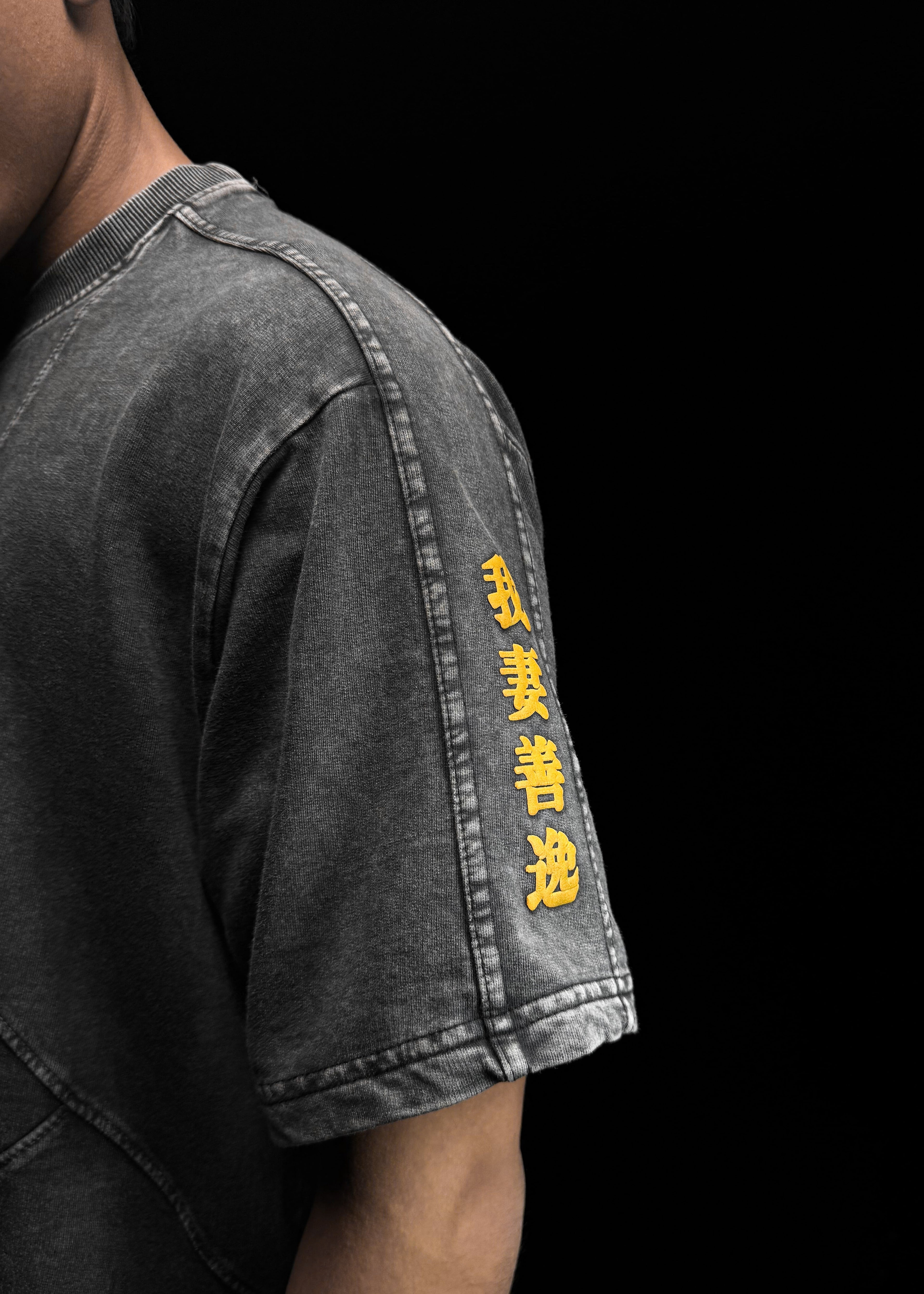 ACID WASHED / ZENITSU / DEMON SLAYER / OVERSIZED T-SHIRT