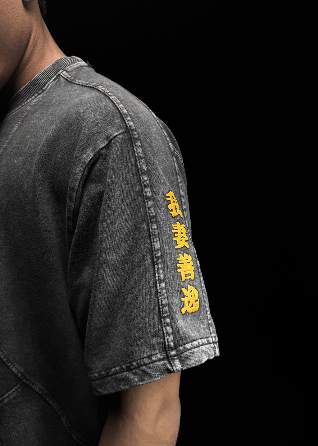 ACID WASHED / ZENITSU / DEMON SLAYER / OVERSIZED T-SHIRT